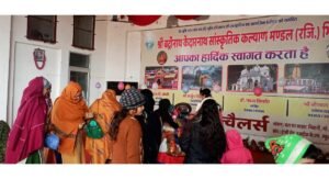 NEW VIDHYA NAGAR BHIWANI (3)