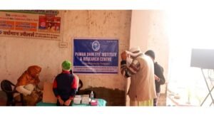 NEW VIDHYA NAGAR BHIWANI (4)