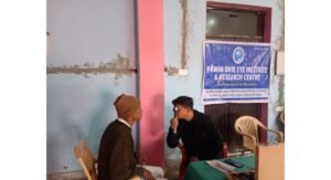 WhatsApp Image 2026-02-01 at 15.08.59