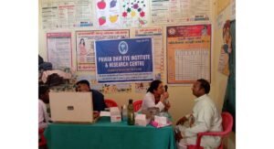 WhatsApp Image 2026-04-14 at 2.48.48 PM