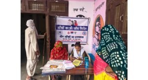 WhatsApp Image 2026-04-19 at 2.03.07 PM (1)