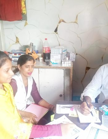 नमन हॉस्पिटल बौन्द् कलां चरखी दादरी