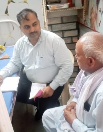नमन हॉस्पिटल बौन्द् कलां चरखी दादरी