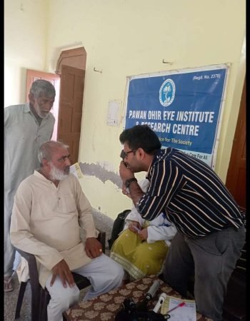 WhatsApp Image 2025-04-03 at 5.42.31 PM (1)