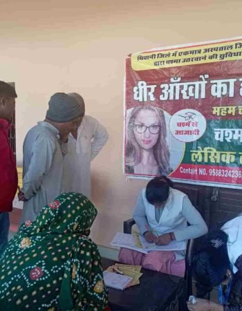 WhatsApp Image 2025-04-09 at 4.07.55 PM