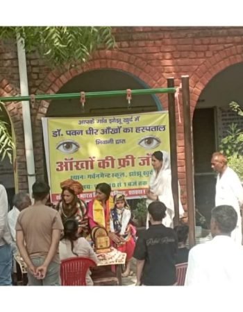 WhatsApp Image 2025-12-10 at 1.43.40 PM