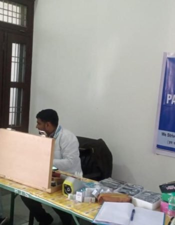 WhatsApp Image 2025-12-15 at 12.14.06