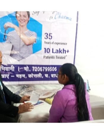 WhatsApp Image 2025-12-28 at 14.19.27 (1)